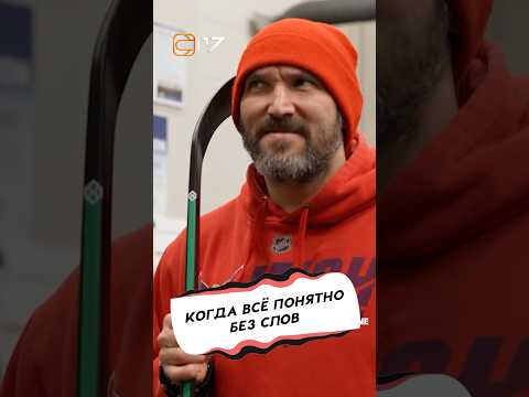 Когда все понятно