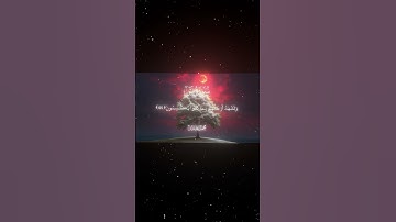 سورة يس|63-67|القارئ:#محمد_اللحيدان #قران #quran #راحة_نفسية #قران_كريم #تلاوة_هادئة#آية#تلاوة_خاشعة