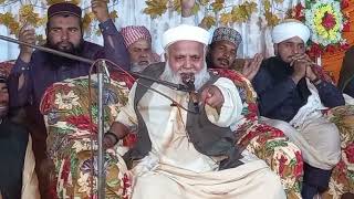 Kalam Mufti Saeed Arshad Awaaz Allama Jafar Hussain Qureshi manqabat Imam E Hussain emotional video