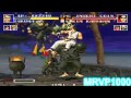 The king of fighters 94 gameplay mrvp1000