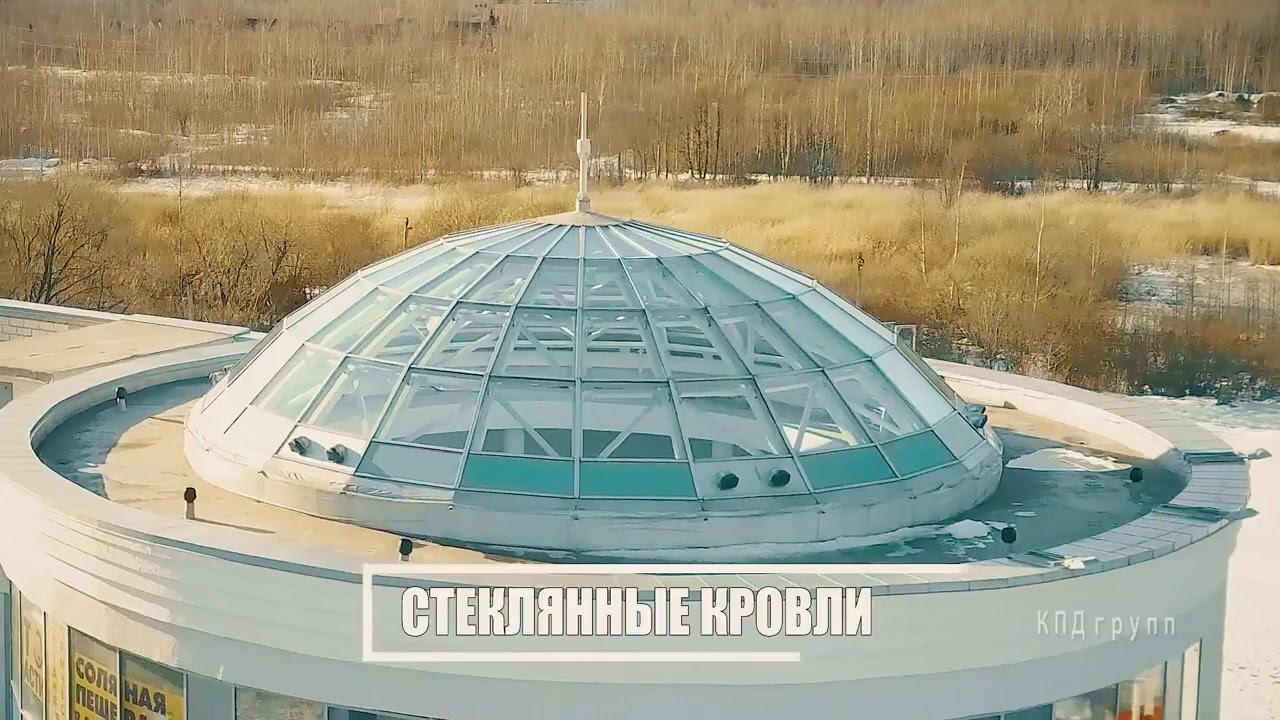 КПД групп +7(812)716-16-44