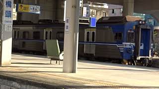 2018-04-12 逆行｜順行EMU500橋頭車站進出站