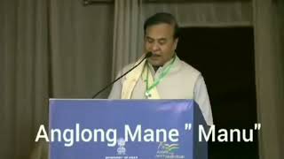 Karbi_mane_pahar_anglong_ mane_manu_Himanta Biswa sarma // @abbg7267 #Himantabiswashortvideo