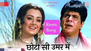 Clic Bollywood Romantic Song Choti Si Umar Mai Dj Mix Mr.music India