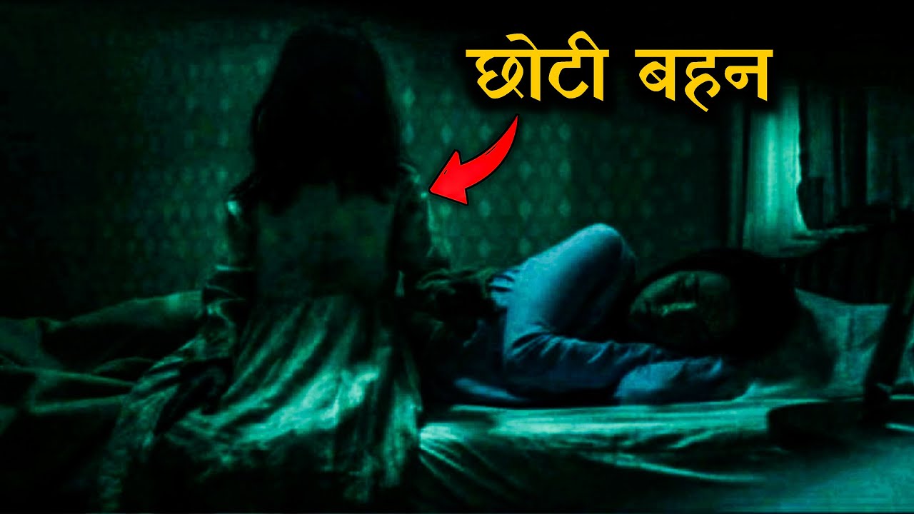 the-whole-truth-movie