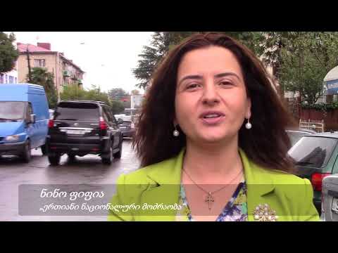 \"ქალები ქალებისთვის\" - ასოციაცია \"იმედის\" რგოლი ქალი კანდიდატების მხარდასაჭერად