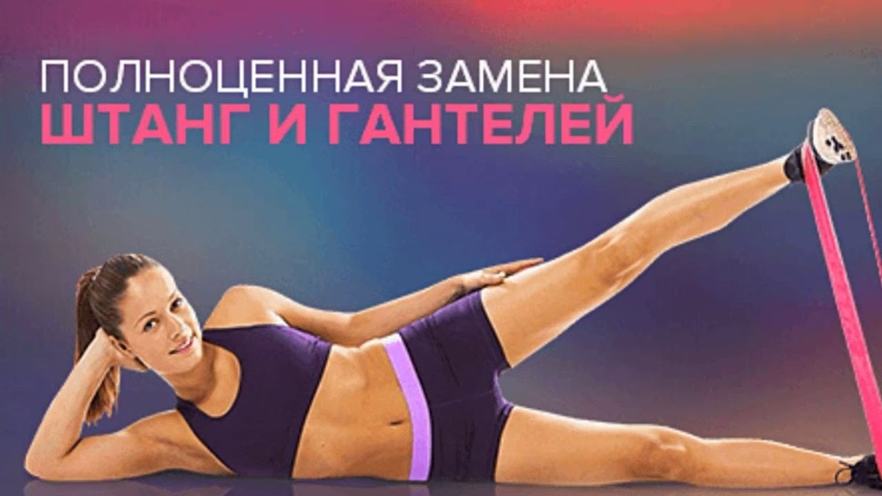 набор резинок для фитнеса u powex