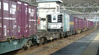 1056列車［吹］EF210-141