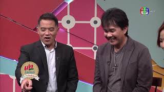 รายการเก๋าไม่แก่ วันที่ 20-12-60 แขกรับเชิญ : คุณอ๊อด โอภาส ทศพร