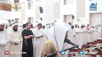 الليله الثامنة من صلاة التراويح بمسجد ضاحية جابر العلي القارئ / عاطف الاركاني