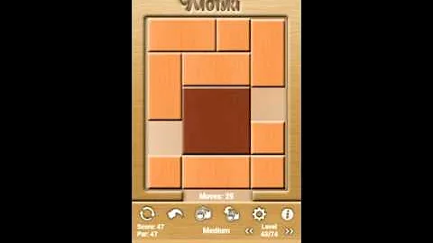 Klotski Medium Level 43 of 74 par solution