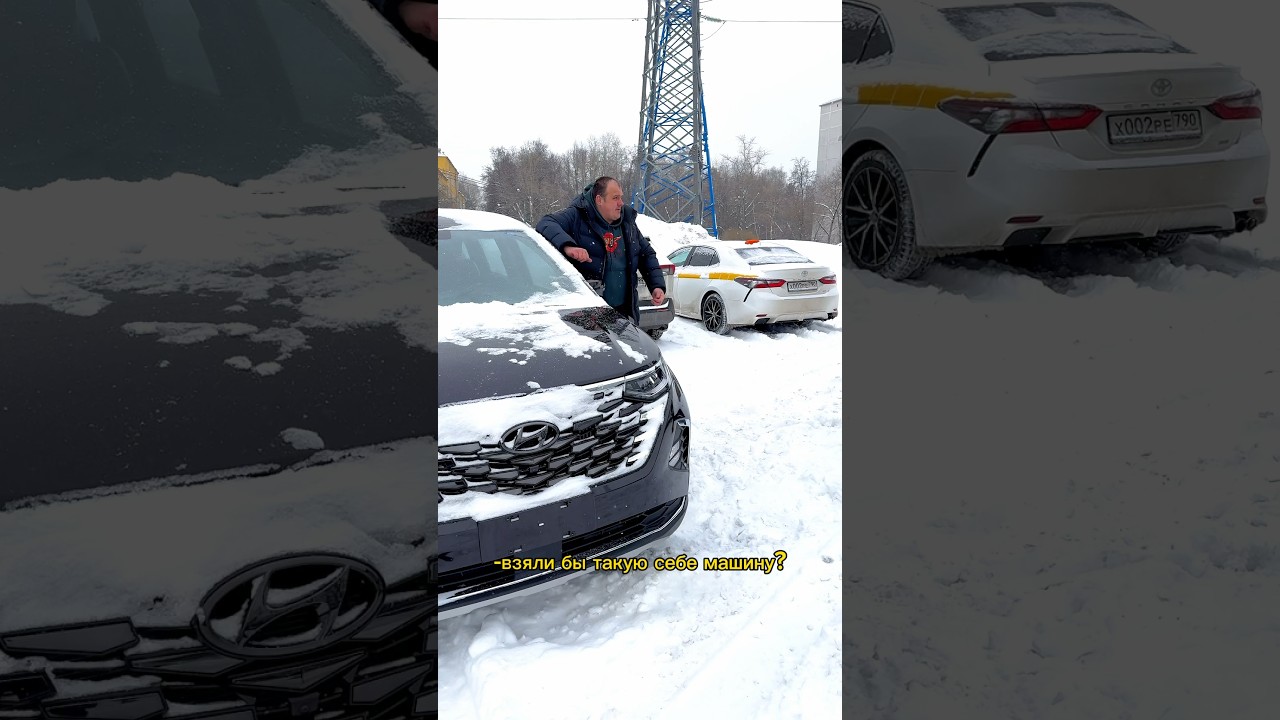 Когда соц.опрос пошел не по плану😅😂