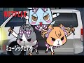 OTMGirls「バズりたい!」 / 「Viral Star 」MV