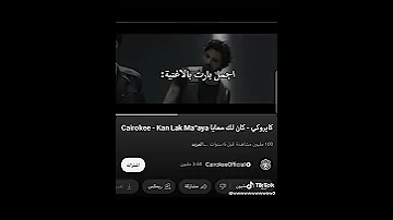تخليك ترجع لوره زهرات شعر الشعرالشعبي اشتراك بالقناة اكسبلور 