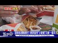 速食低價戰開打! 美麥當勞「小資餐」只推一個月｜十點不一樣20240527 @TVBSNEWS01