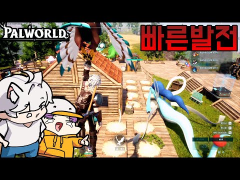 [7화] 다시 돌아온 짭켓몬 얼마나 변했을까? - 팰 월드 [Palworld] [2025년]