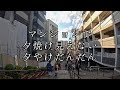 【Yanaka &amp; Ueno】Tokyo Winter Walk 2026 | The Changing View of Yuyake Dandan 52min【4K】
