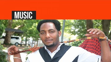 LYE.tv - Desale Teklay - Ityera | ኢትየራ - New Eritrean Music 2017