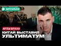 Лукашенко приказал «перевернуть страницу» в отношениях с Польшей / Артём Брухан / Актуально