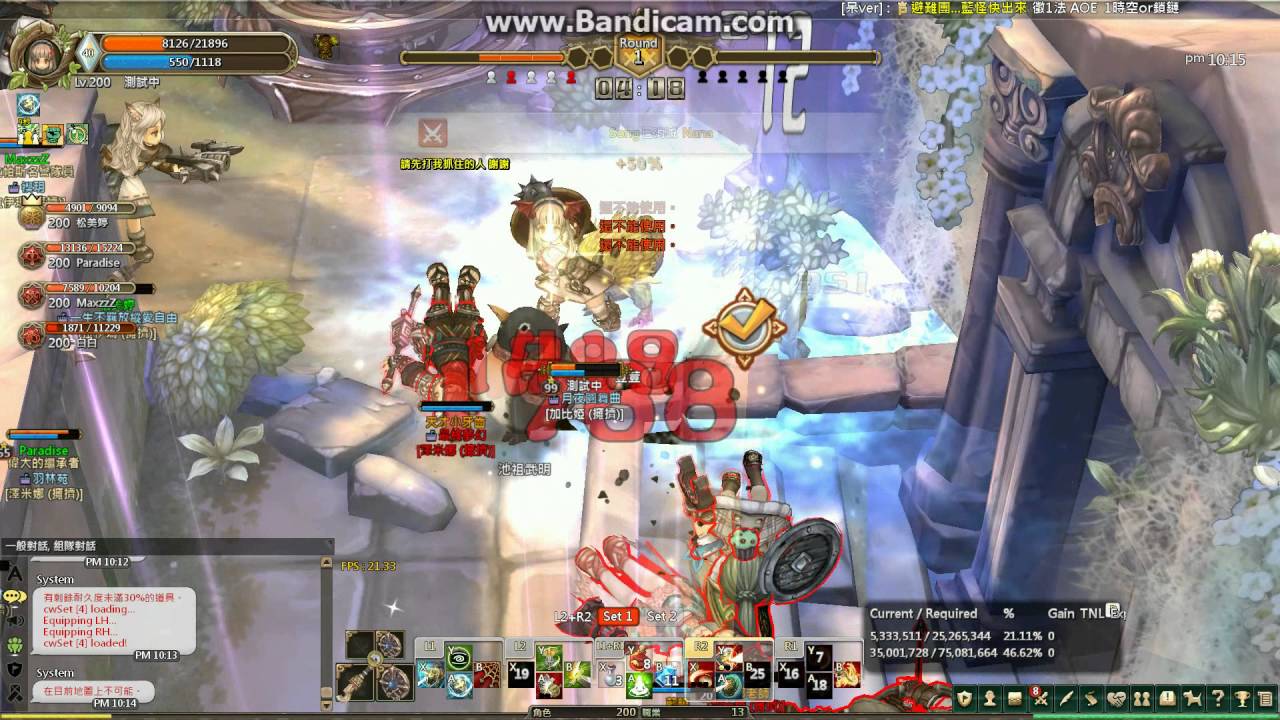 Tos Pvp Rodelero Tester 19rodelero S Shield Push Skill Test In Team Battle League 圓盾 盾牌推擊技能pvp實測 Youtube