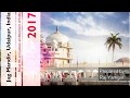 Jag Mandir Palace, Udaipur, India | 3D Walkthrough | Raj Yamgar | Buy this model from below link