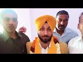 New Coaching Centre Inauguration