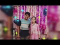 Anvi's Birthday | childhood memories | friends forever #birthday #birthdaycelebration