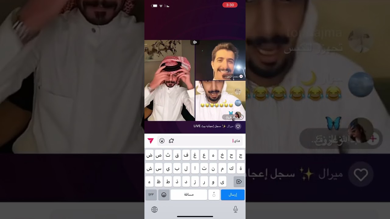 بث عمر بن هذال |6يونيو  وتفوز مناقراته هو وعبدالله الفريدي 😭😂