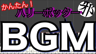 ピアノ 簡単 かっこいい 曲 Youtube