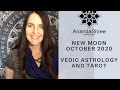 Oct new moon  fierce mars  mercury retro  vedic astrology  tarot