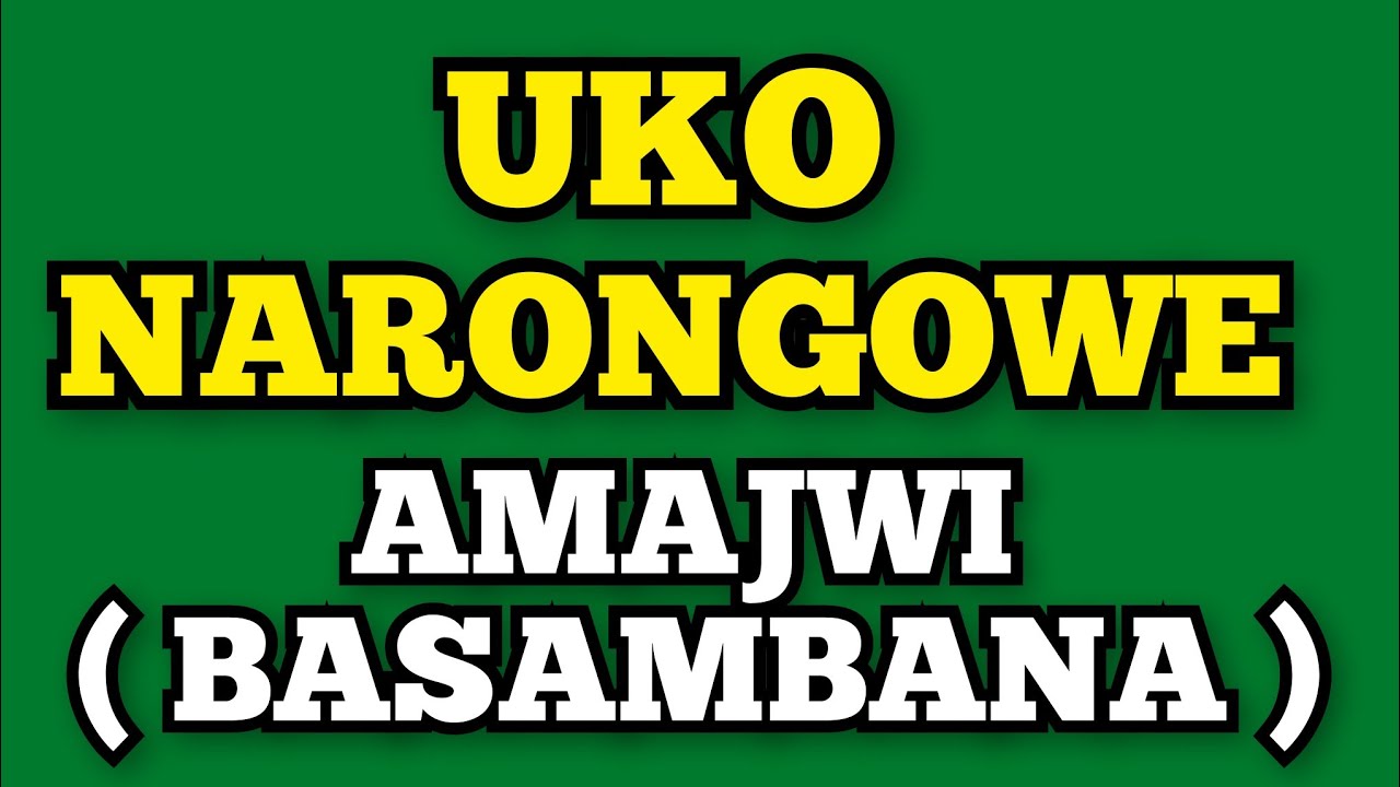 Amajwi y'Ibanga mu Cyumba