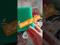 ها اللي خاصك باش تهناي من المطبخ رمضان المغرب الجزائر Short Shirts Tiktok تيك توك تنظيف مطبخ