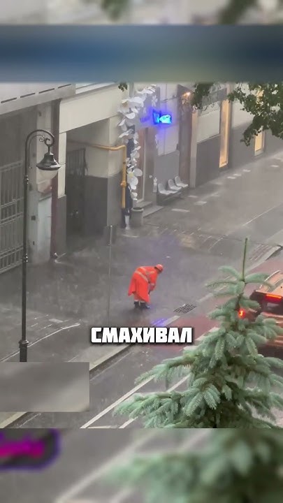 ЭТОТ ПАРЕНЬ ГЕРОЙ - YouTube