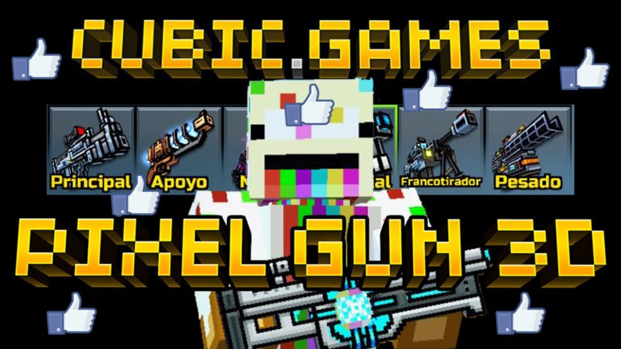 JUGANDO CON LOS MAS POTENTE de PIXEL GUN 3D segun CUBIC.GAMES
