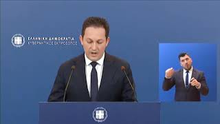 Η ενημέρωση πολιτικών συντακτών από τον Κυβερνητικό Εκπρόσωπo Στέλιο Πέτσα (30/3/20) με υπότιτλους
