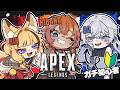 【#APEX】関西人トリオでえぺコラボ #ミリしら #初心者【#青星あお】
