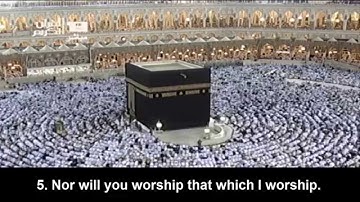Muhammad Luhaidan Surah Al-Kafirun | محمد اللحيدان سورة الكافرون