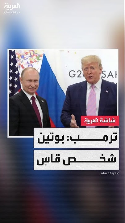       :        --
 - نشر قبل 8 دقيقة