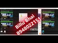 Star Python 4 PNR Live BOking BILLU TATKAL KING 8948022151 #tatkalbooking #tatkalsoftwaretoday#irctc