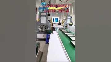 High-Speed 500A Box Forming Machine — Speed Meets Stability 💪 #shorts #forming #formingmachine