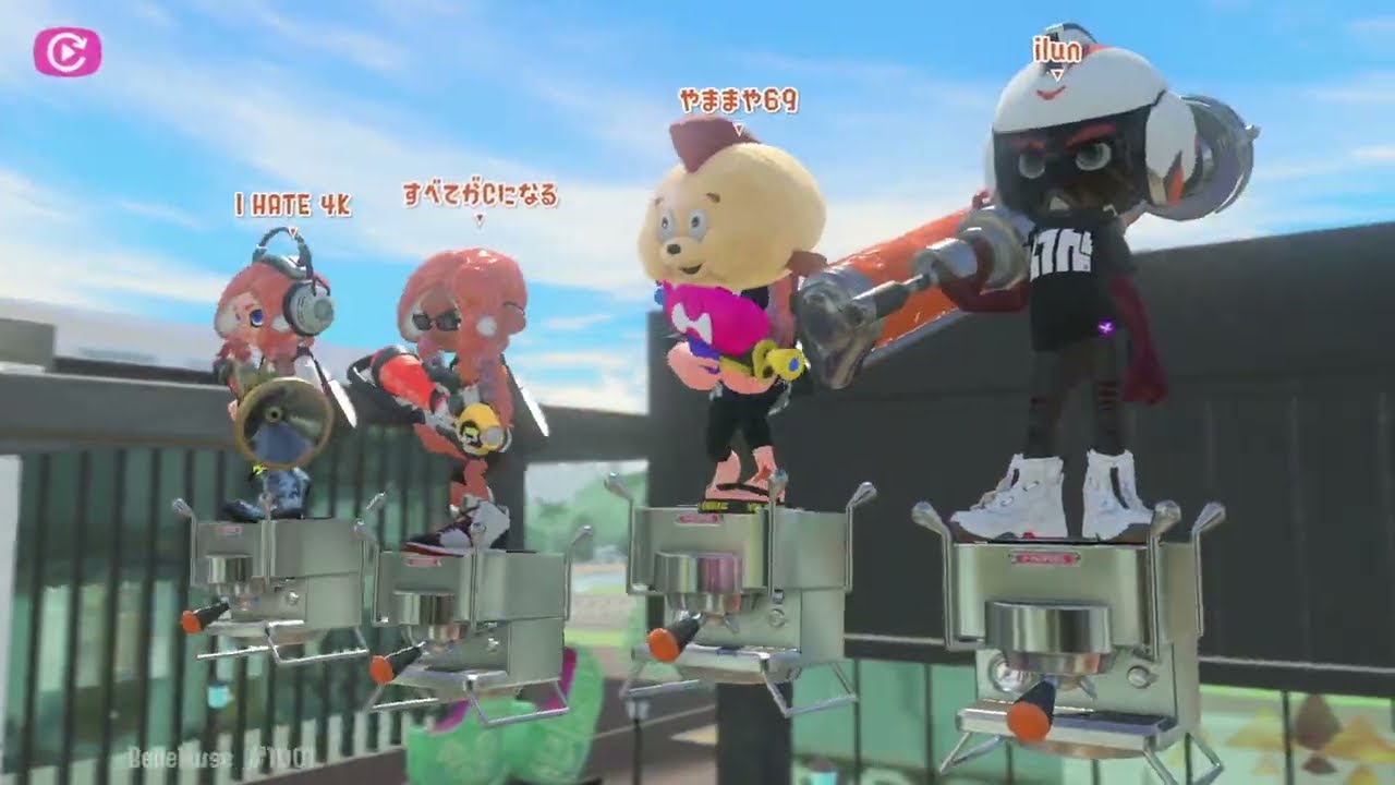 Lost in less than 2 mins playing Splat Zones