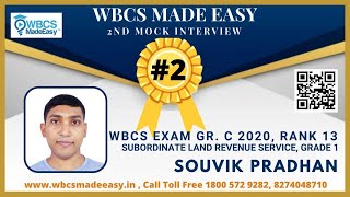 Souvik Pradhan || WBCS Gr C 2020 || Mock Interview 2 || Rank 13 || WBSLRS Grade 1 || Revenue Officer