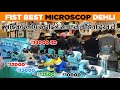 Best microscope baba tools  best microscope for mobile repairingbaba tools