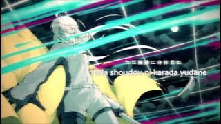 【IA】Setsuna Drive【Romaji Subs】