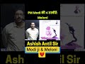 modi ji ❤️&❤️ Meloni ji