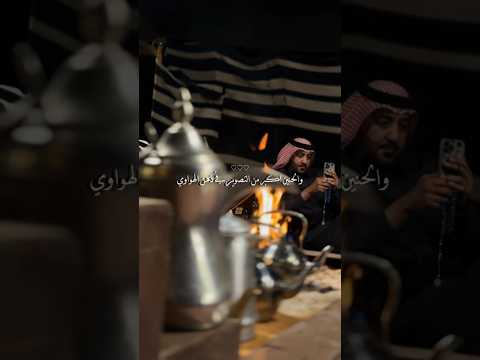 طال ليل الشوق والمشتاق ما يقوى حنينه تصميم شيلات شيلات حزينه