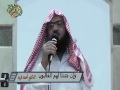 وإن جندنا لهم الغالبون الشيح أحمد فريد 