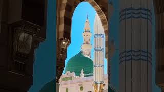 Bende Bilal Gibi Ilahisi