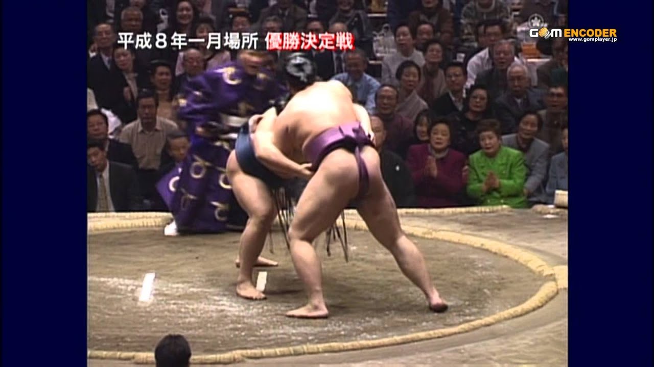 貴乃花vs貴ノ浪 (平成8年一月場所・優勝決定戦) - YouTube