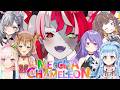 【MECCHA CHAMELEON】 I'M TRYING TO SNEAK AROUND, BUT THE CLAP OF MY 【Kureiji Ollie】